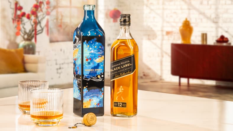 Johnnie Walker Lunar New Year