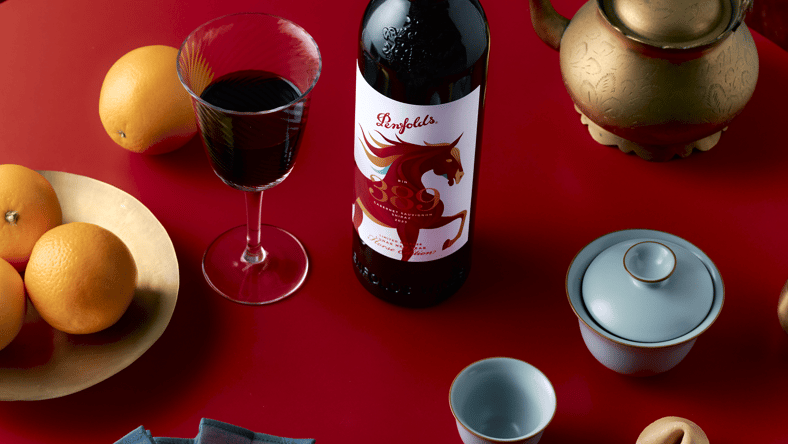 Penfolds Lunar New Year