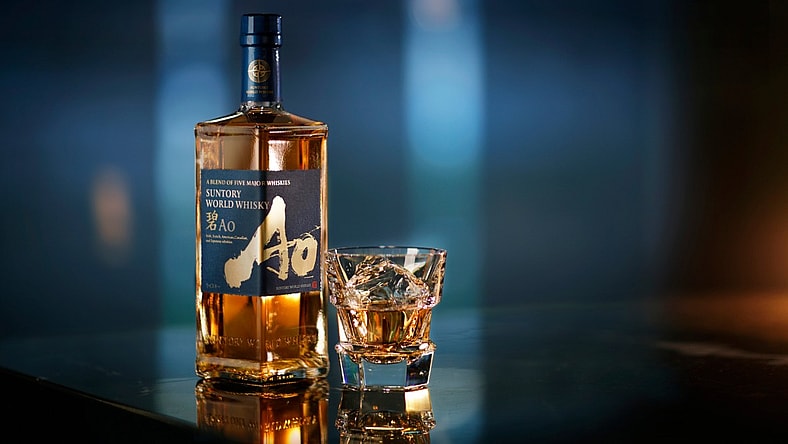 beam suntory world whiskey ao promo
