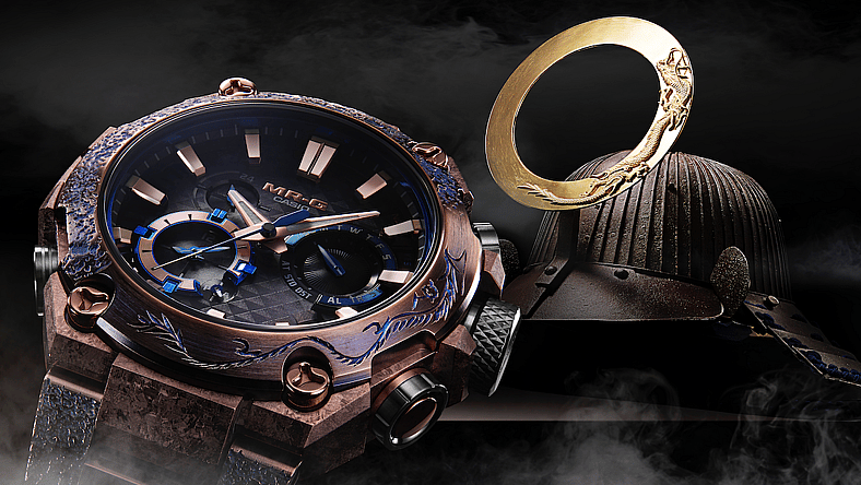 g-shock-samurai-helmet