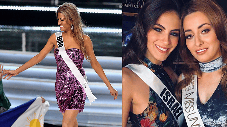 Miss Iraq Miss Israel