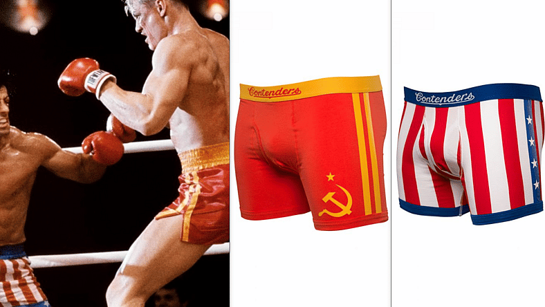 Rocky Boxers Promo
