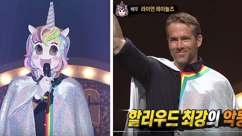 ryan-reynolds-unicorn-promo