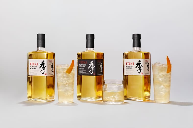 Suntory Launches 'Toki Black,' A Limited-Edition Japanese Whisky