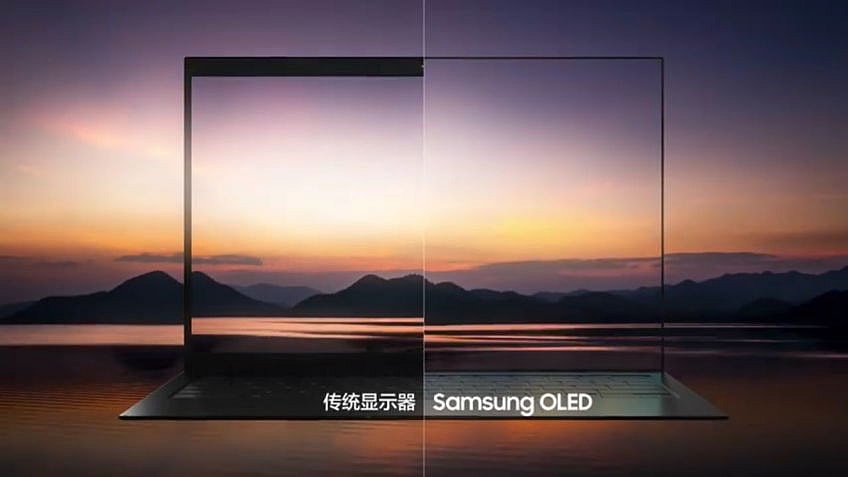 samsung-blade-bezel-comparison