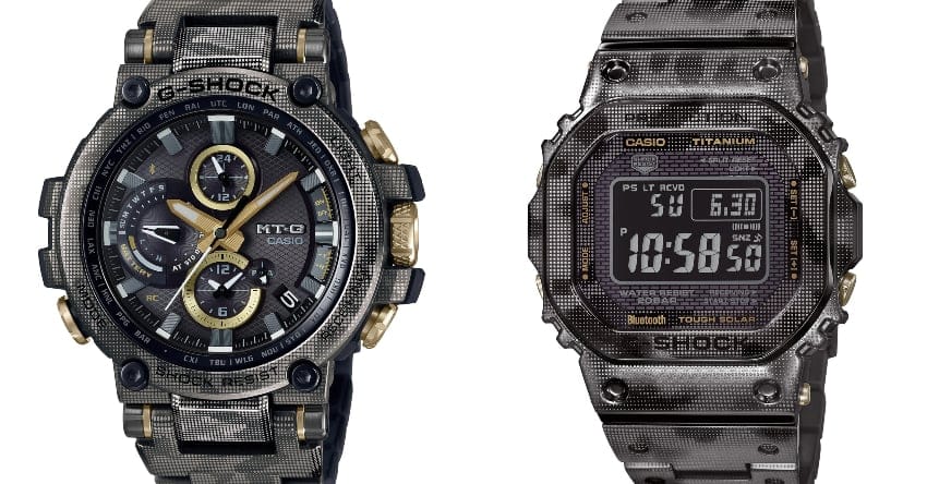 G-Shock Camo Print Promo
