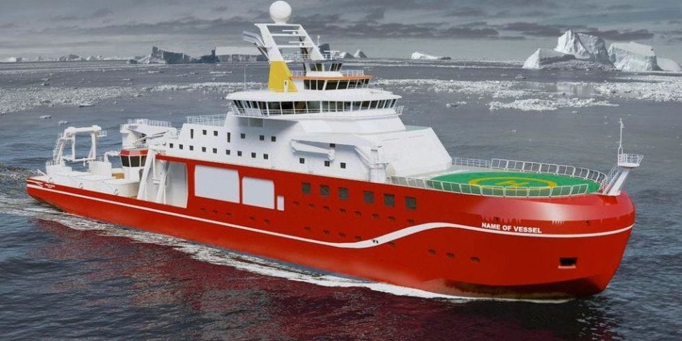 Boaty McBoatface.JPG