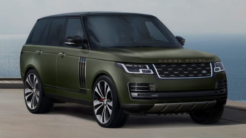 2021 Land Rover Range Rover SVAutobiography Ultimate Editions Promo