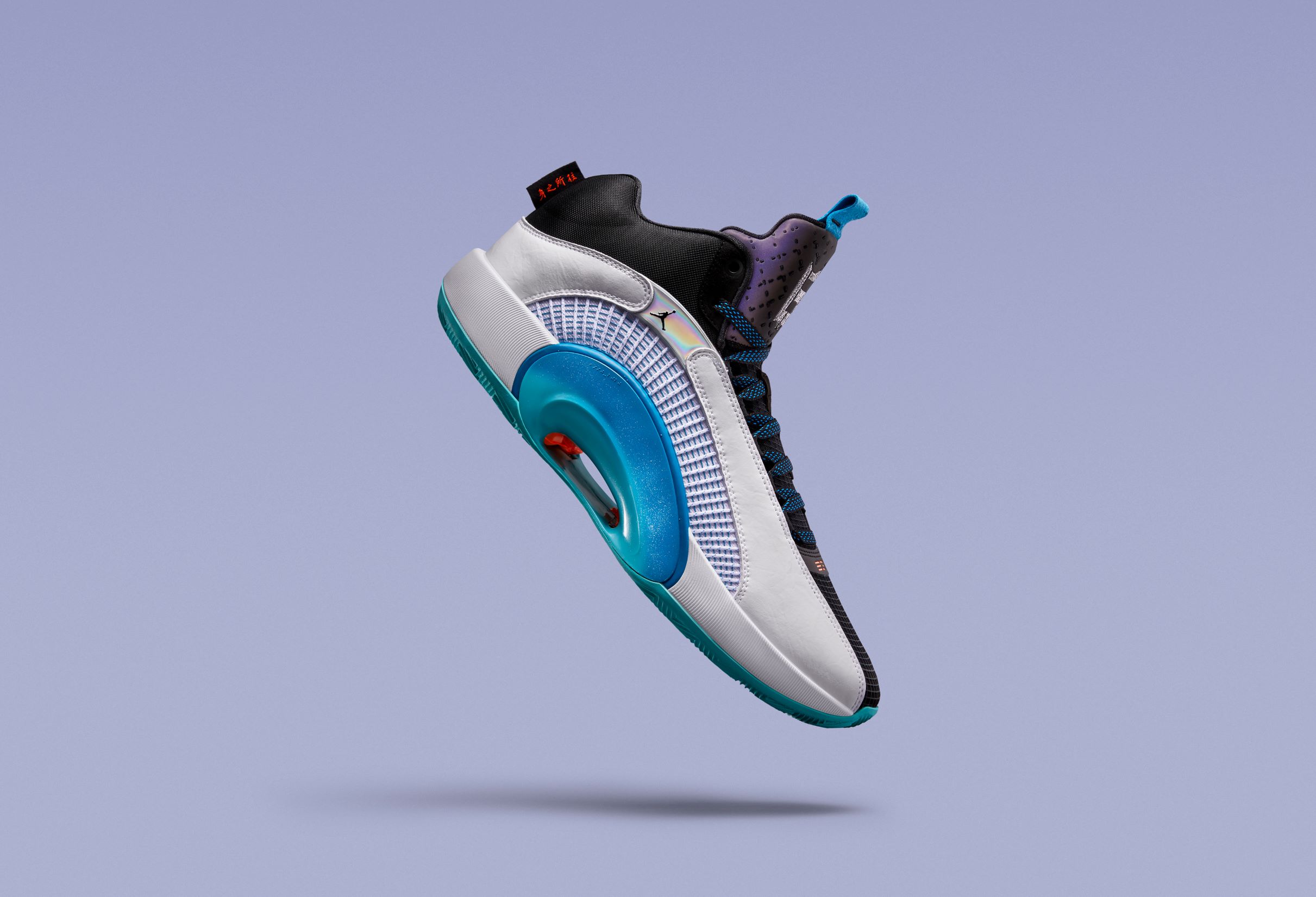 Air Jordan XXXV (7)