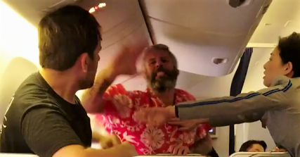 Airplane Fight