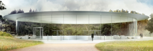 Apple's upcoming new campus product launch theater