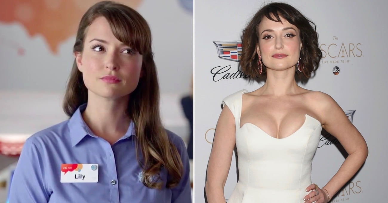 Milana Vayntrub Atandt