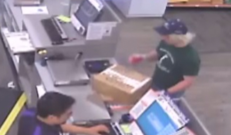 Austin bomber surveillance photo