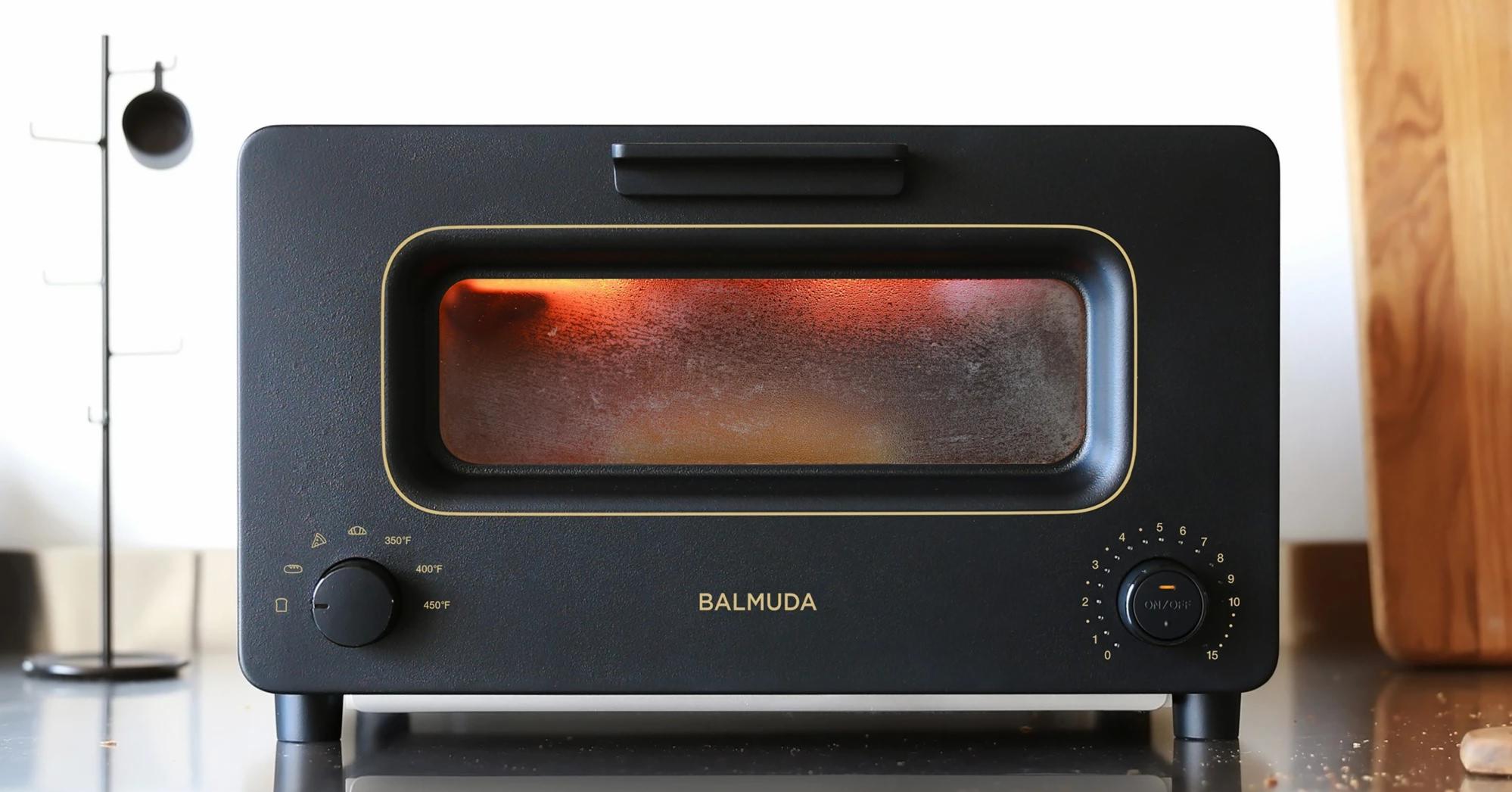 This High-Tech Japanese Toaster Oven Is Now Available in the U.S.