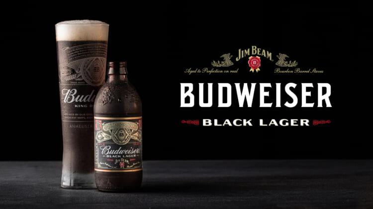 Bud_Black Lager_bottle_glass_logo