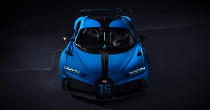 Bugatti Chiron Pur Sport Promo