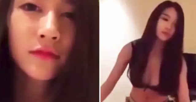 Chinese Prostitute
