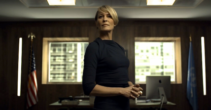 Claire Underwood House of Cards