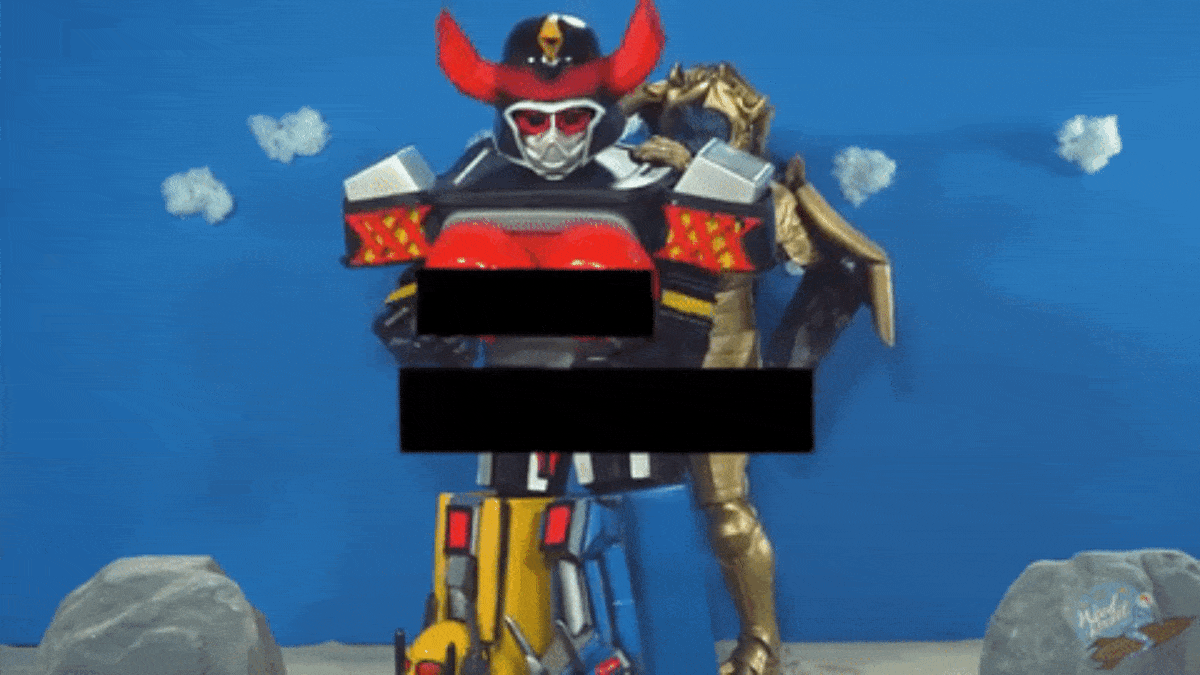 giphy-1gif