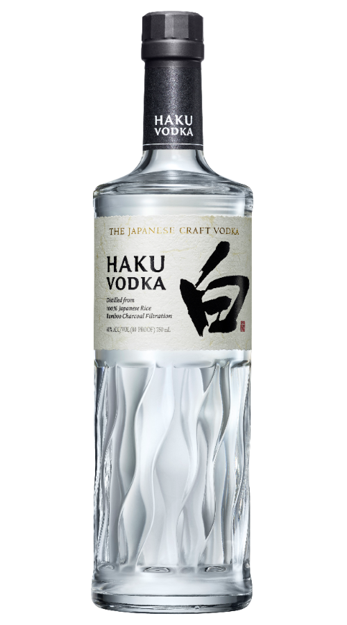 Haku Beam Suntory
