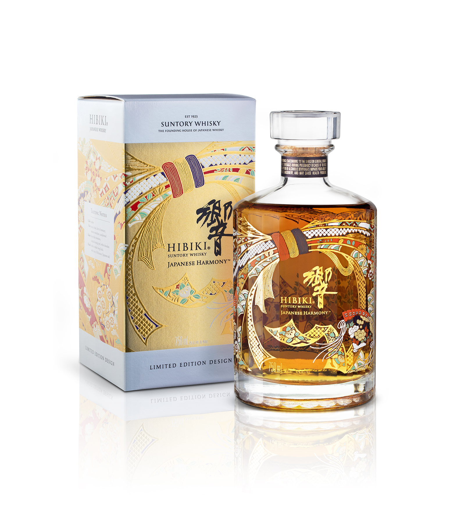 Hibiki Japanese Harmony GiftPack BTL_BOX