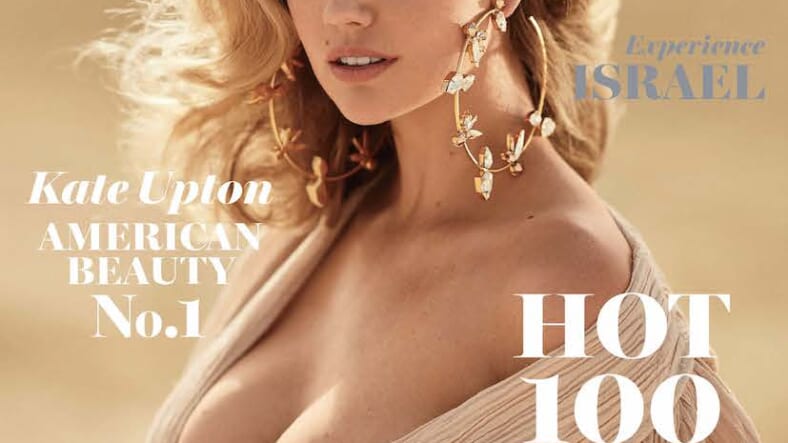 Kate-Upton-Hot-100-Cover