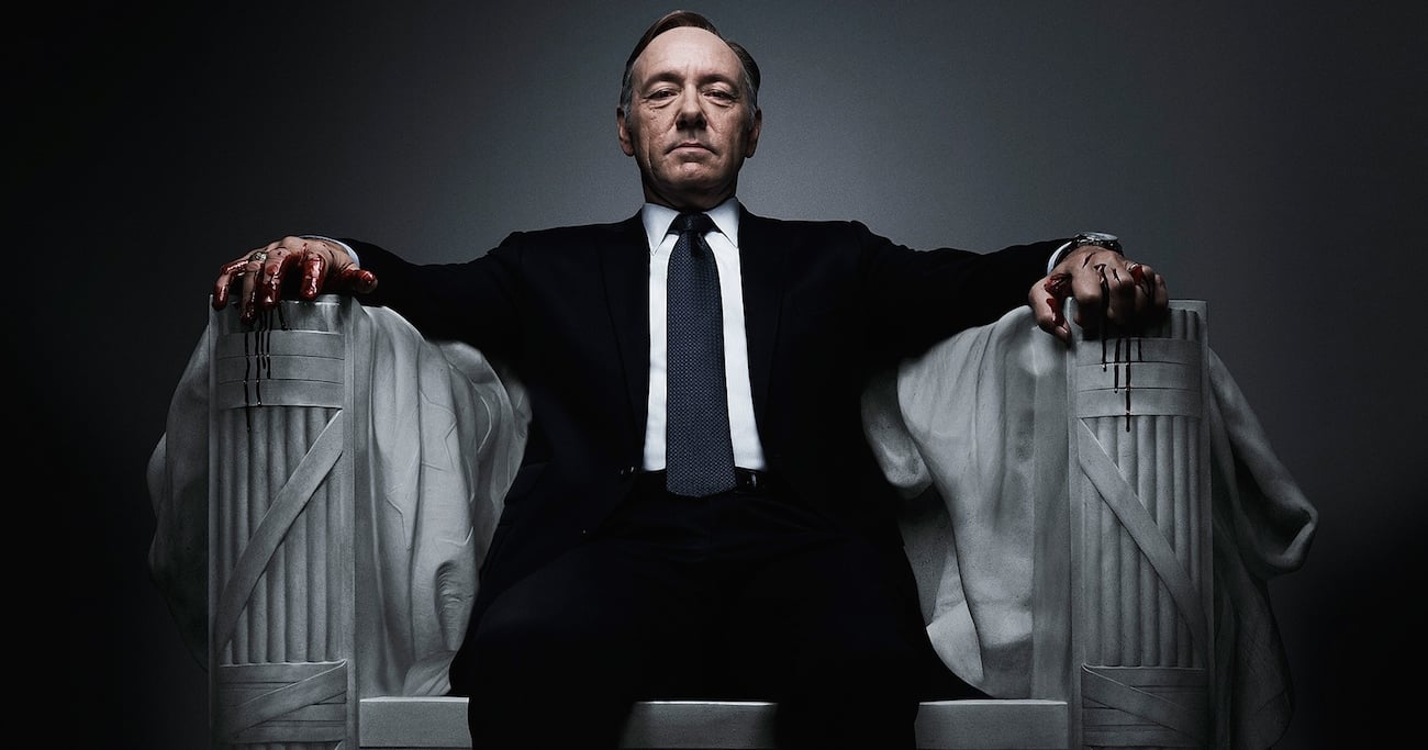 kevin-spacey-house-of-cards-promo