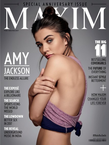 maxim-india-jan-feb-2017-cover