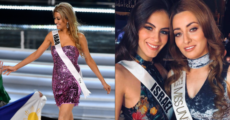 Miss Iraq Miss Israel