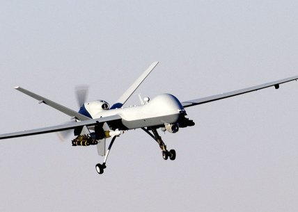 drone pentagon surveillance wikimedia