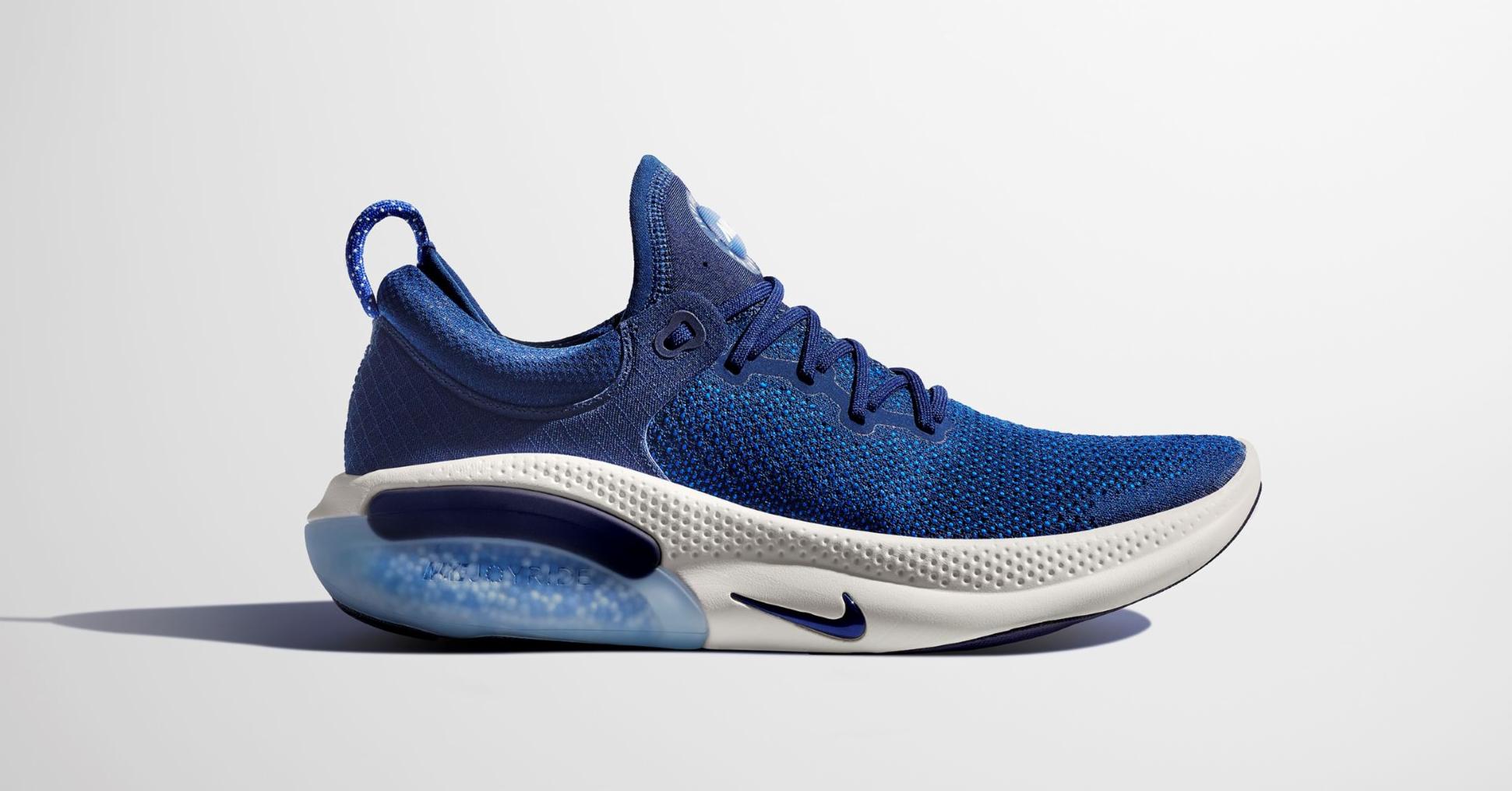 Nike Joyride Promo
