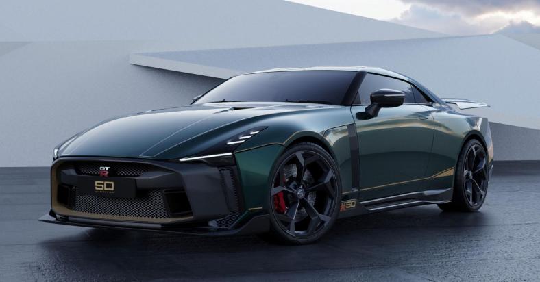 Nissan GT-R50 by Italdesign  Promo