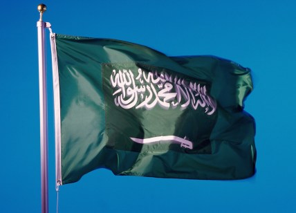 saudi-arabia-flag-main.jpg