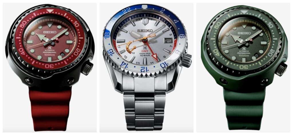 Seiko Celebrates 40th Anniversary of Iconic Anime With Limited Edition  Prospex Watches - Maxim