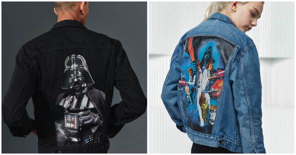 Levi's Teams With 'Star Wars' For Out-of-This-World Apparel Collection -  Maxim