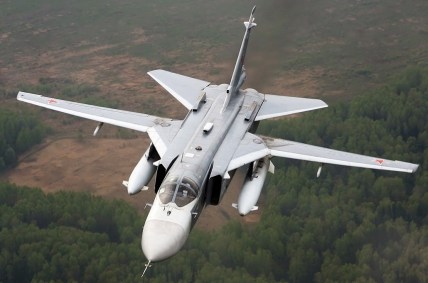 Russian Su-24 fighter Wikimedia