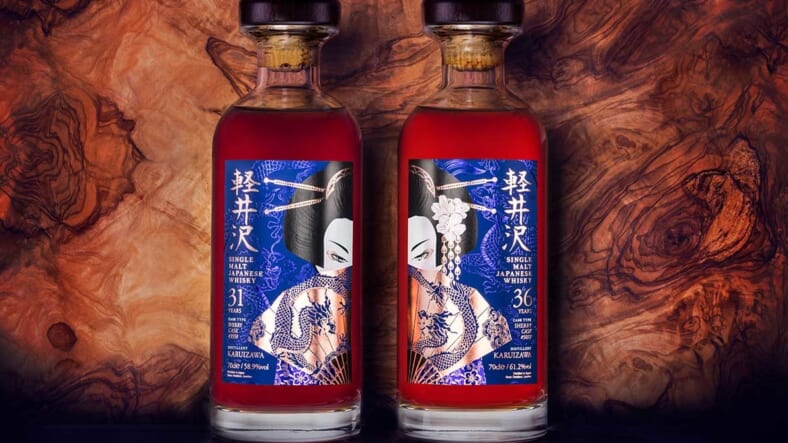whisky-japanese-geishas-1