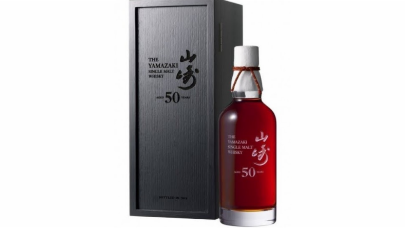 Yamazaki Most Expensive Japanese Whisky