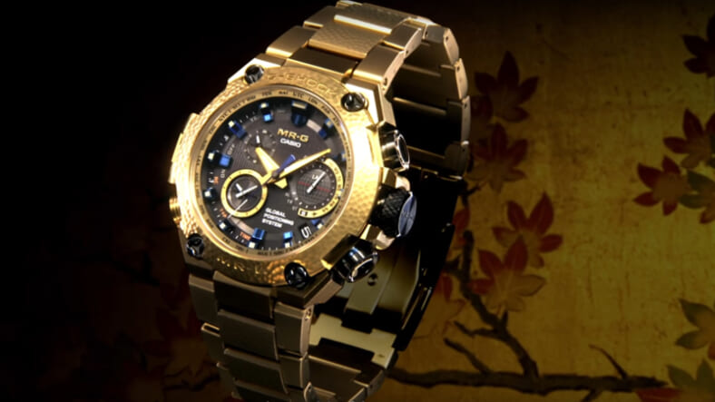 Only 300 MR-G Gold Hammer Tone watches will be made