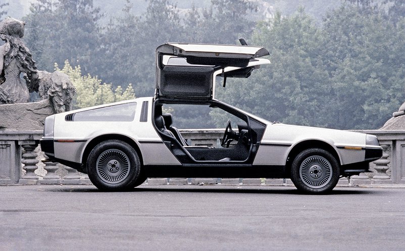 DeLorean Profile.jpg Source: ItalDesign Guigiaro