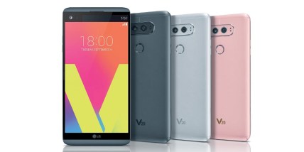 LG's new V20