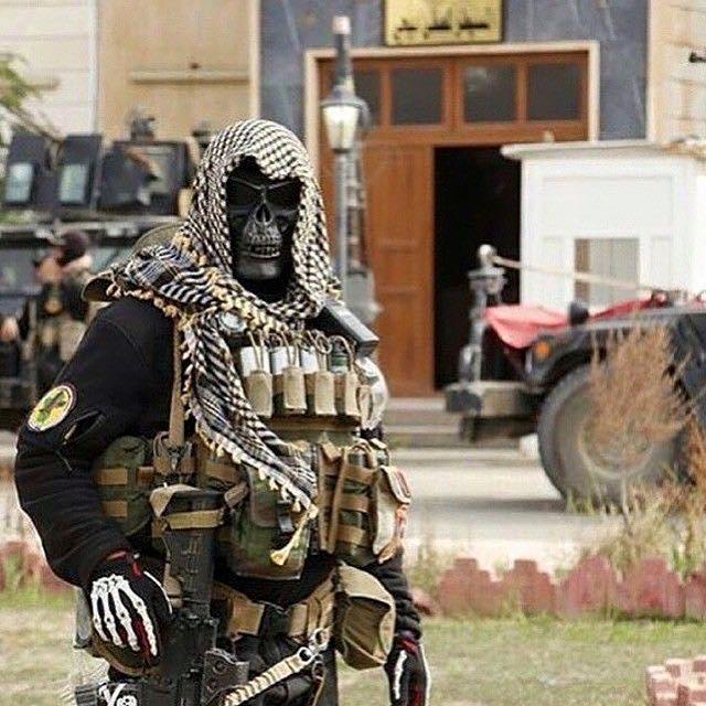 Skull Mask Military