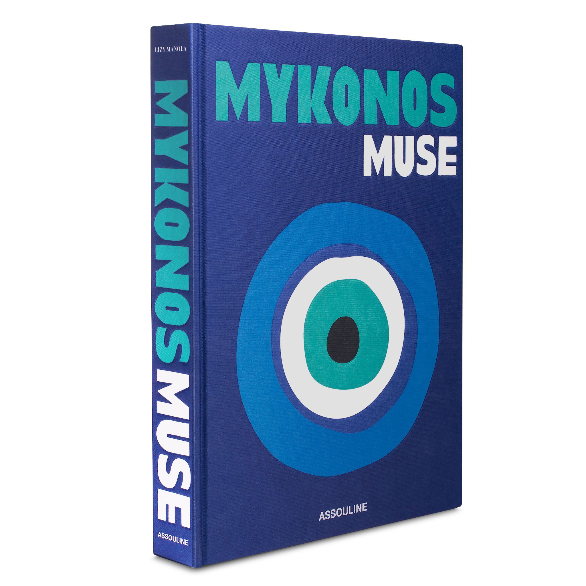 Mykonos Muse (3)