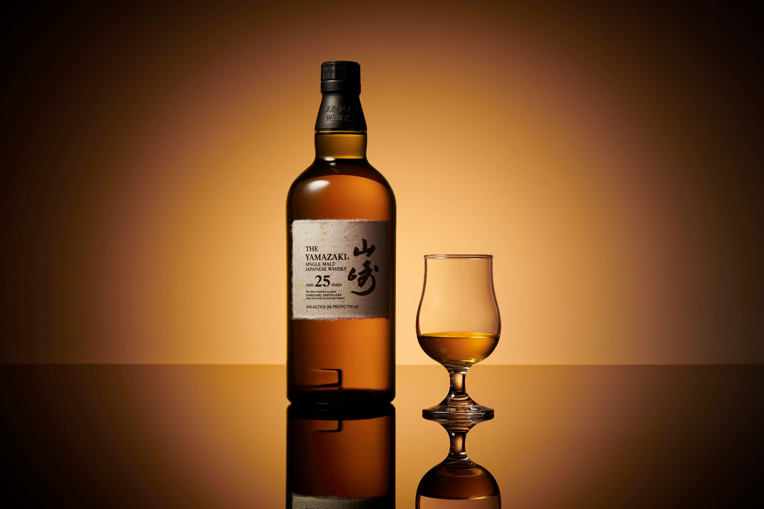 Suntory Revives 25-Year-Old, $2,000 Yamazaki Single Malt Whisky - Maxim