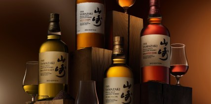 House of Suntory Whisky