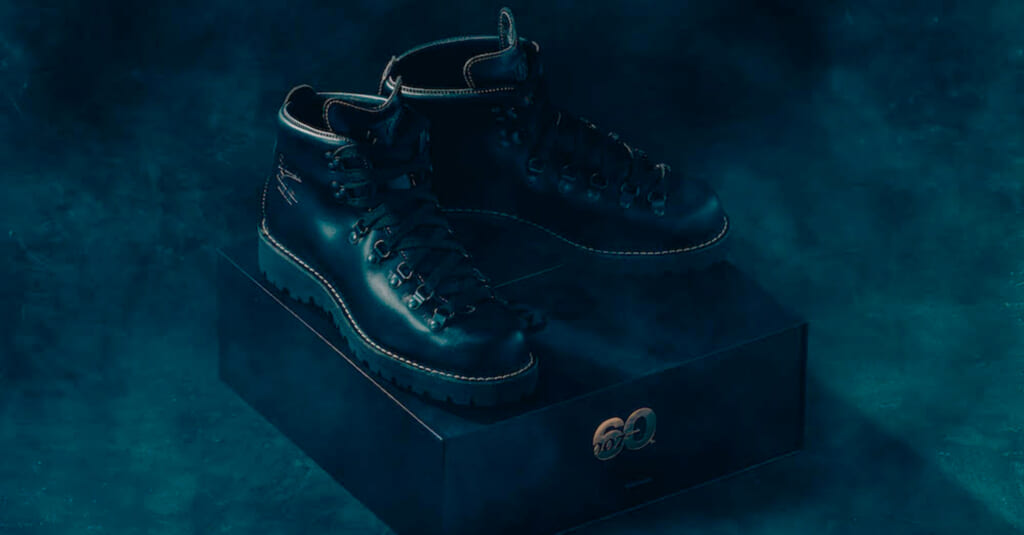 Danner Celebrates 60 Years of James Bond With Limited Edition 
