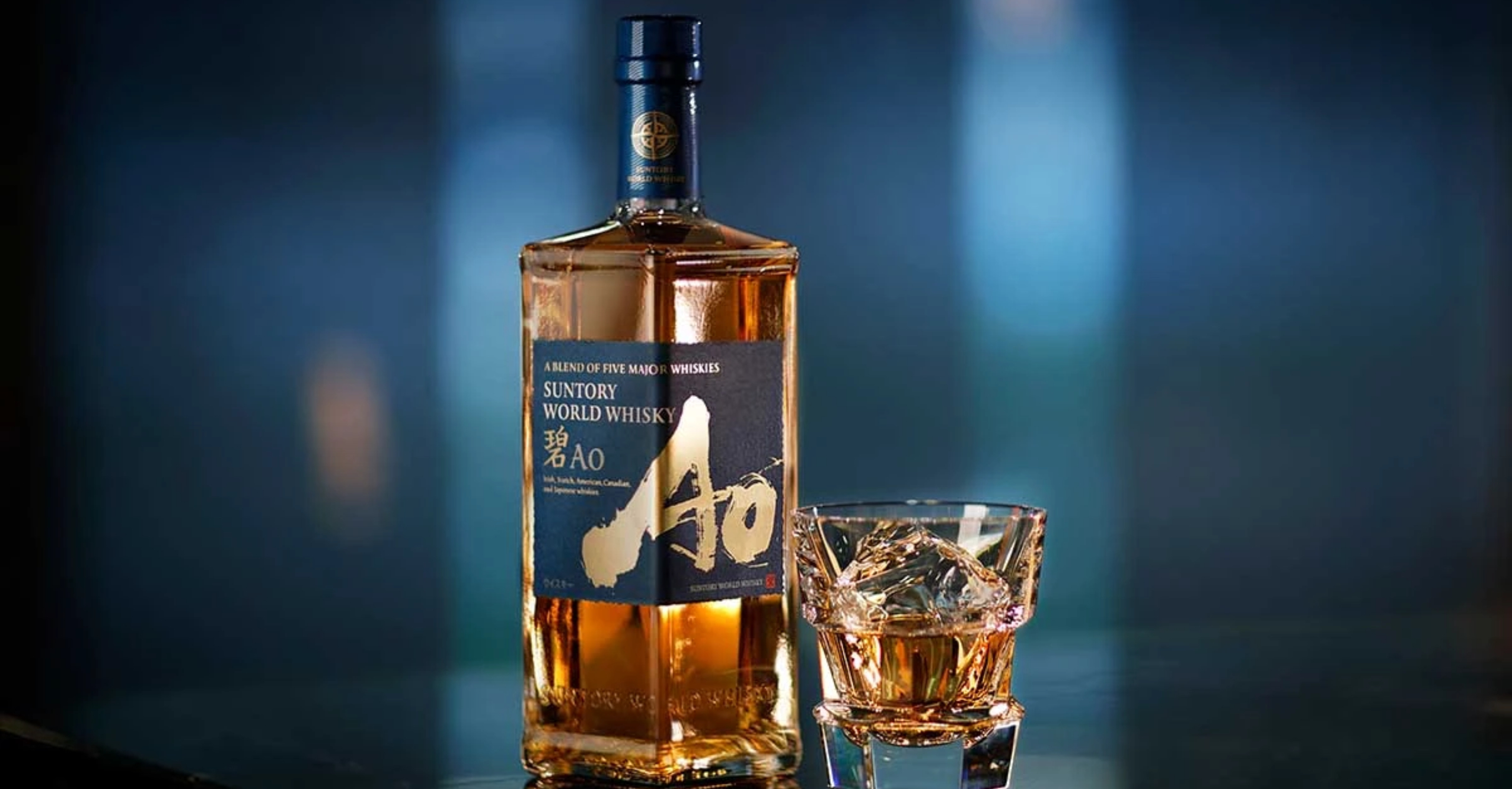 Suntory's B005-J9-4398 SUNTORY サントリー IMPERIAL Suntory's B005-J9-4398 SUNTORY サントリー IMPERIAL