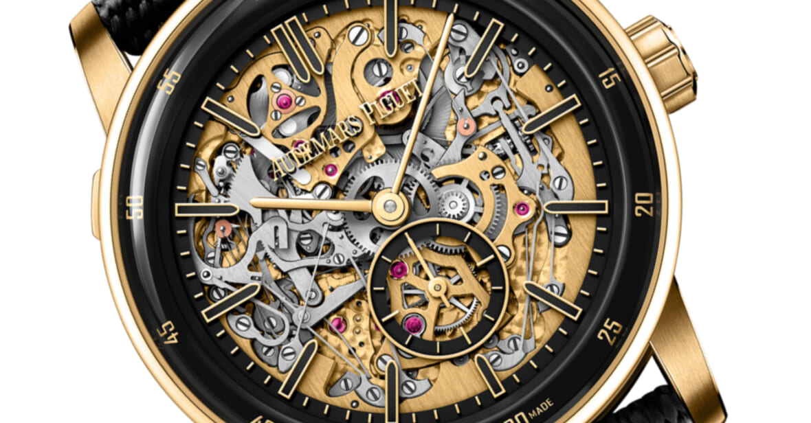 Audemars-Piguet-Grand-Sonnerie