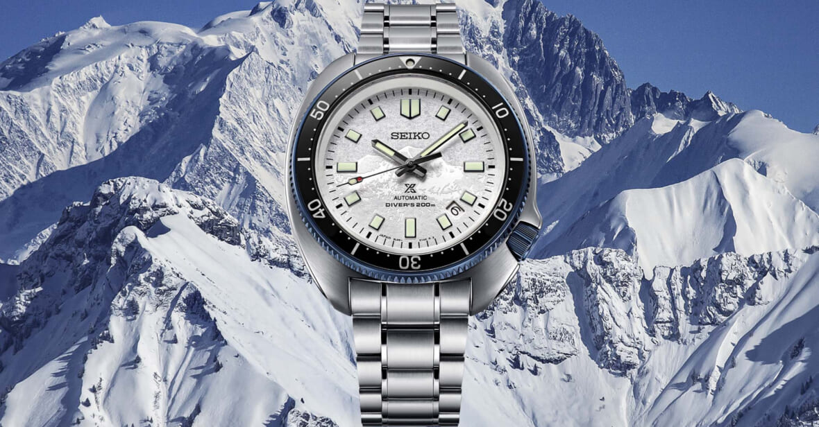 This Limited Edition Seiko Prospex Watch Is A Tribute To The Spirit Of  Adventure - Maxim